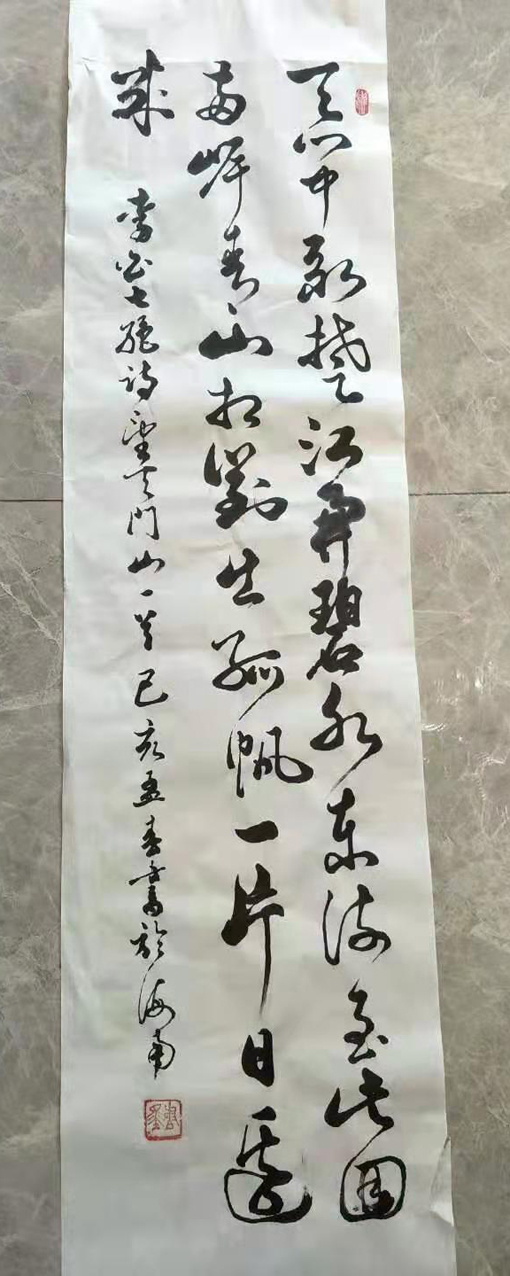 曹鸿文老师作品