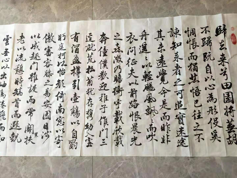 曹鸿文老师作品