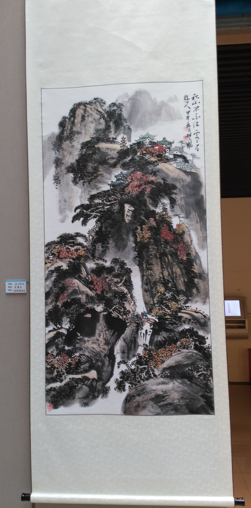 �������ʦ��Ʒ