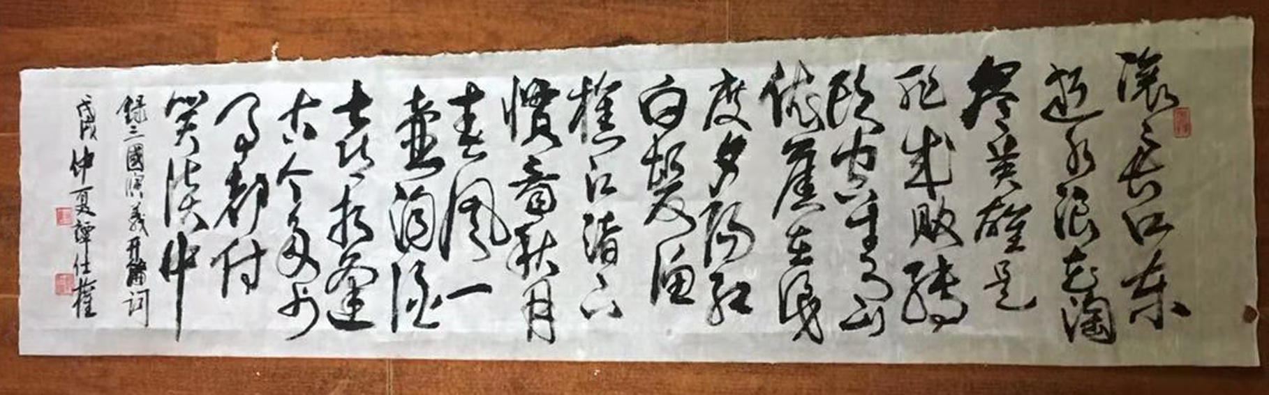 ̷��Ȩ��ʦ��Ʒ