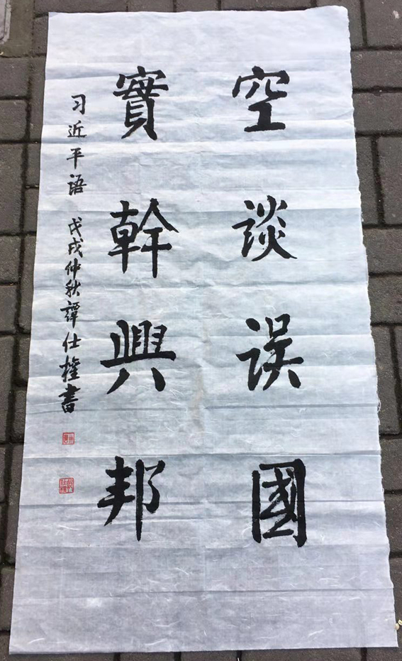 ̷��Ȩ��ʦ��Ʒ