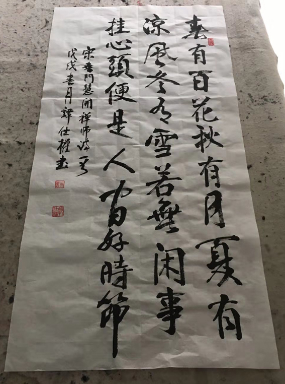 ̷��Ȩ��ʦ��Ʒ