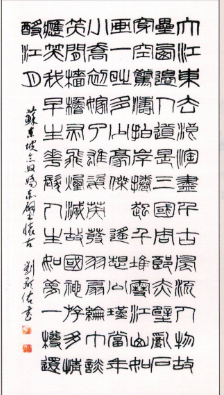 ��������ʦ������Ʒ