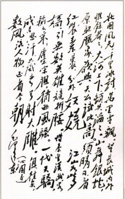 ��������ʦ������Ʒ