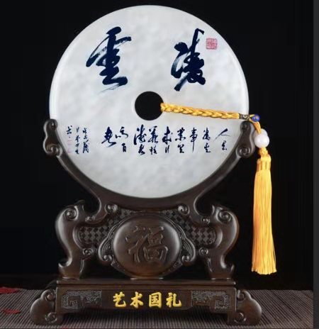 ��������ʦ��Ʒ