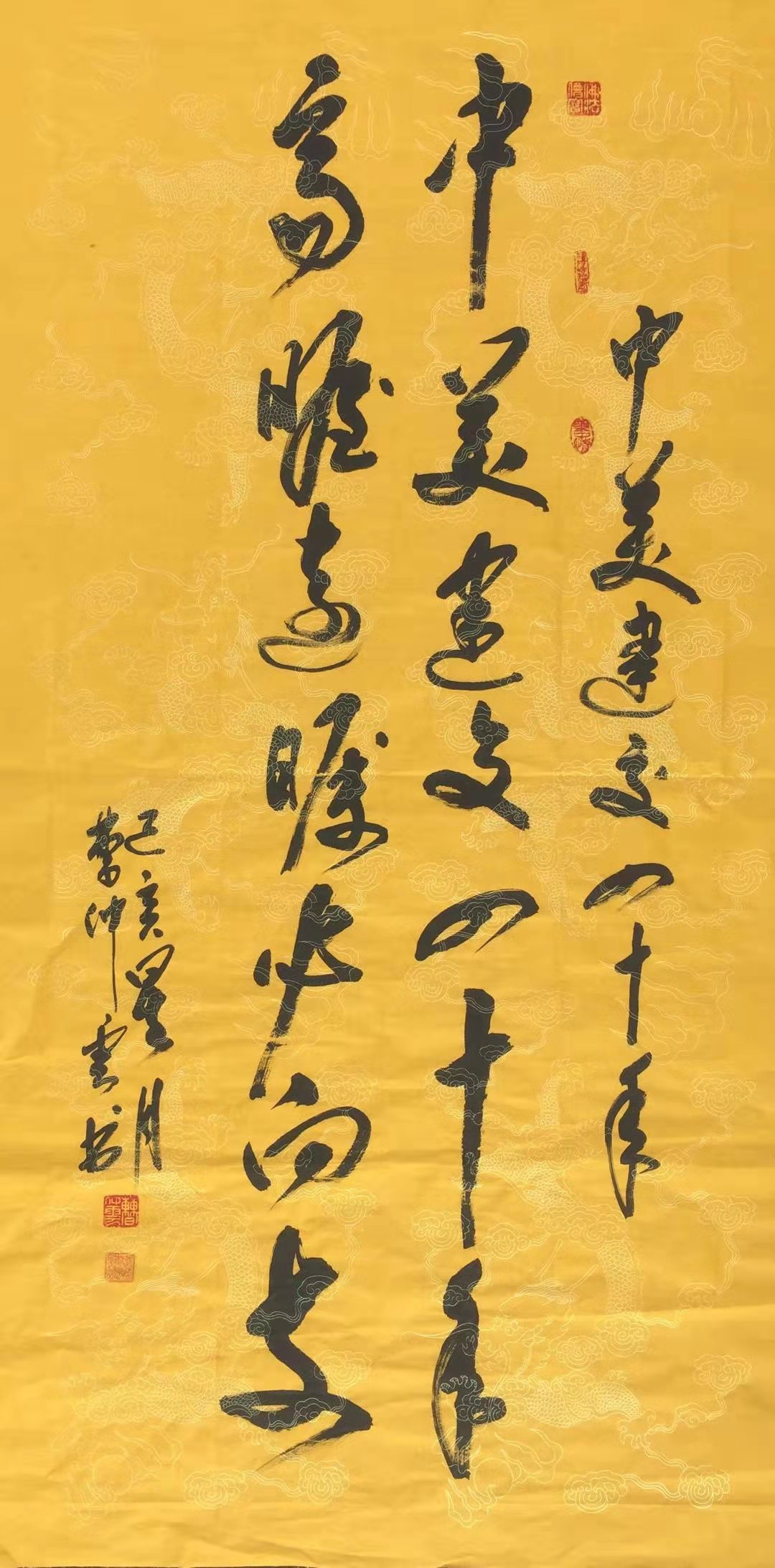 ��������ʦ��Ʒ