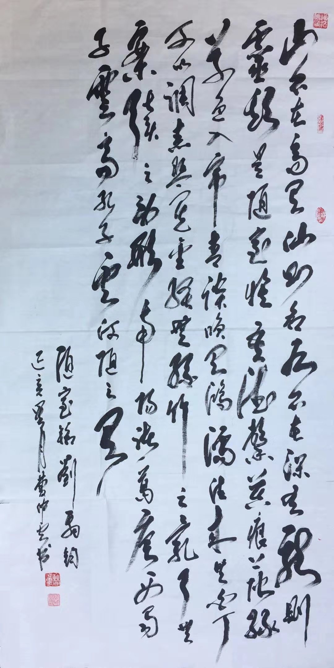 ��������ʦ��Ʒ