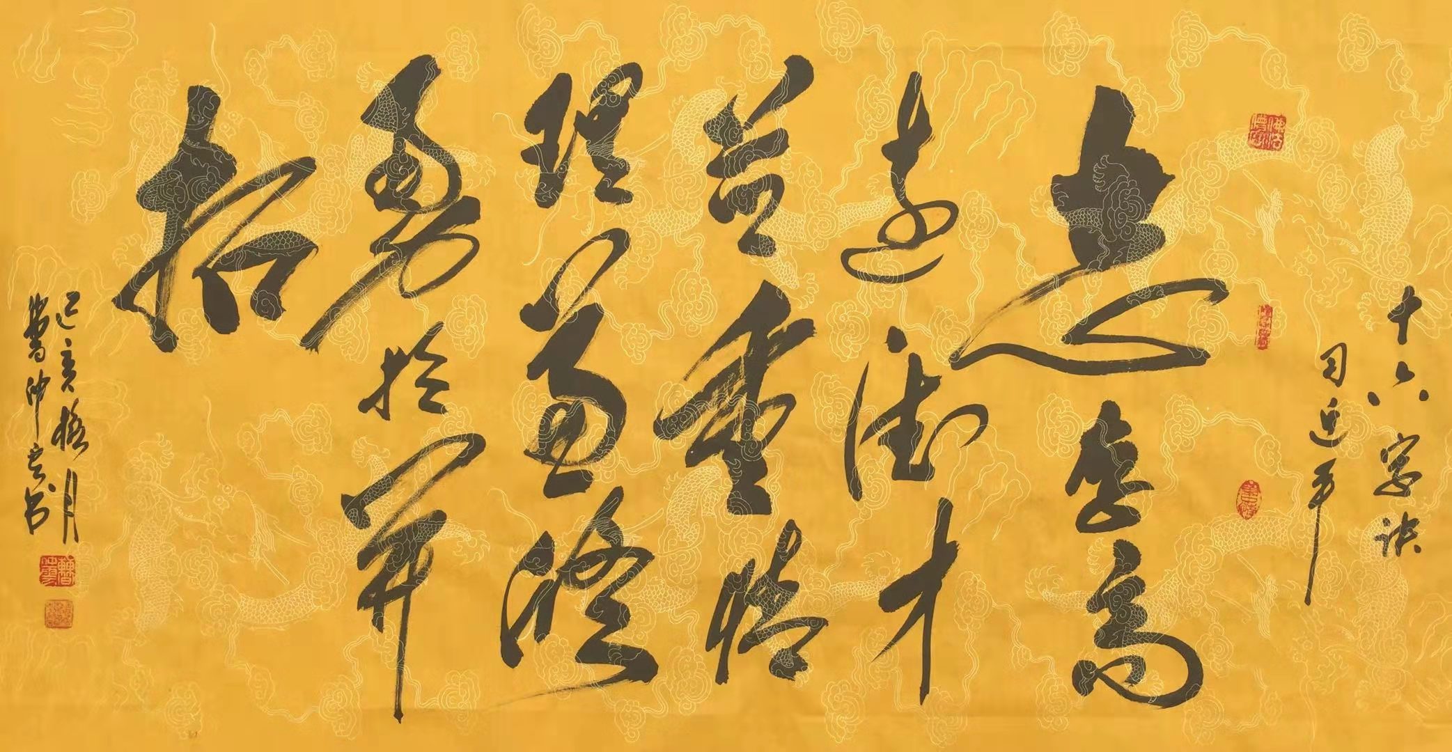 ��������ʦ��Ʒ