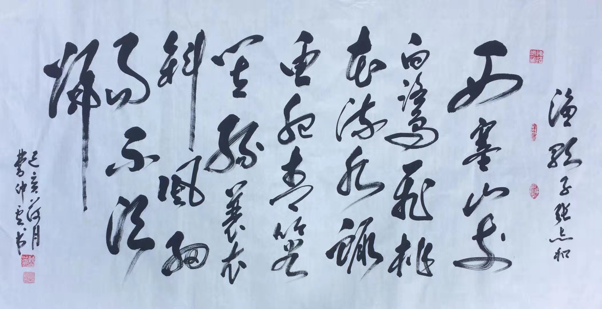 ��������ʦ��Ʒ