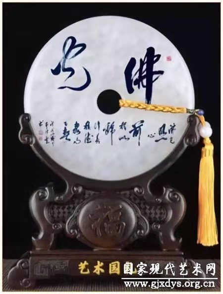 ��������ʦ��Ʒ