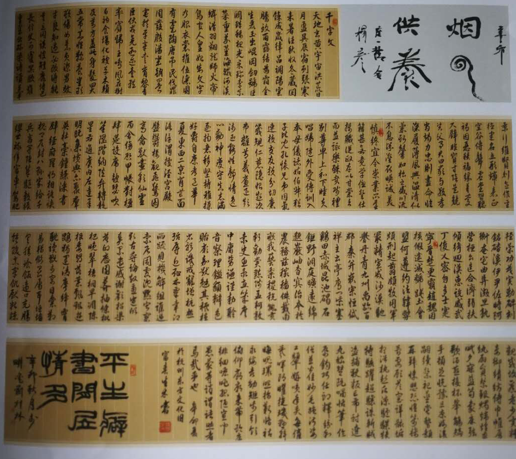 ����ľ��ʦ��Ʒ