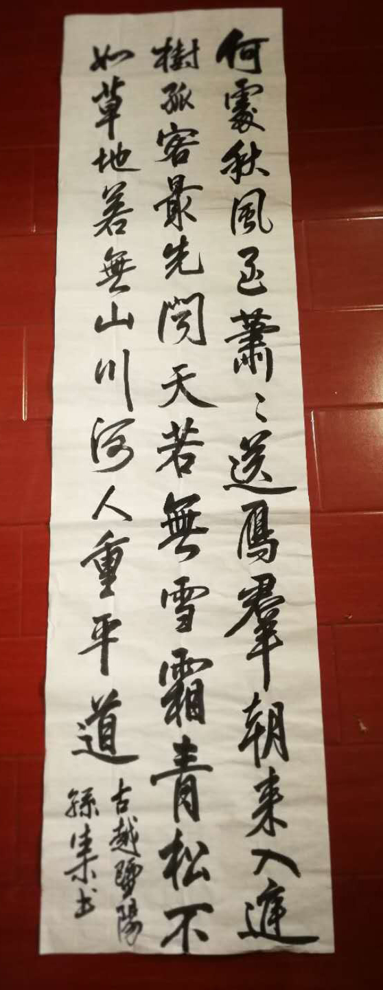 ����ľ��ʦ��Ʒ