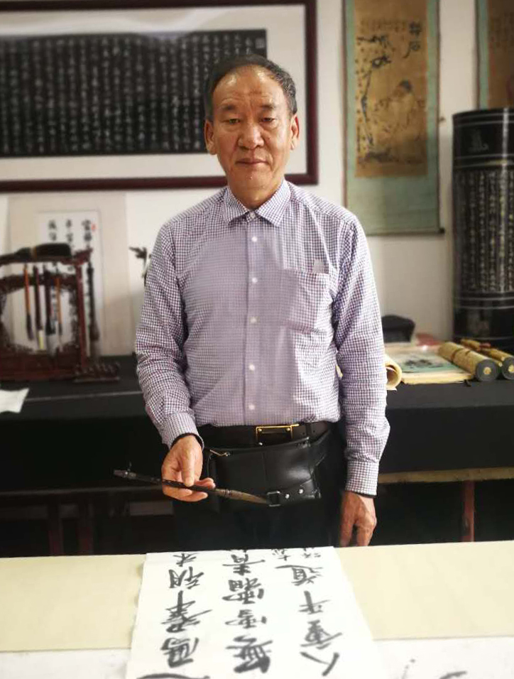 孙生木_书画家百科|艺术名人堂|最权威的书画家查询