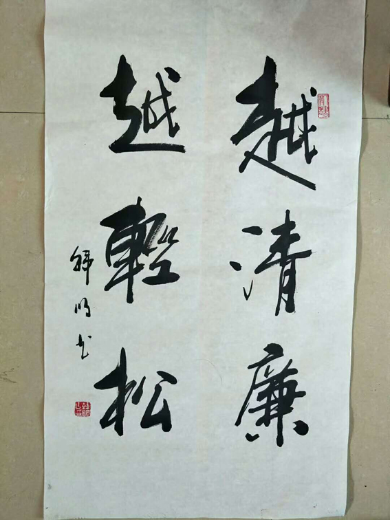 ������ʦ������Ʒ