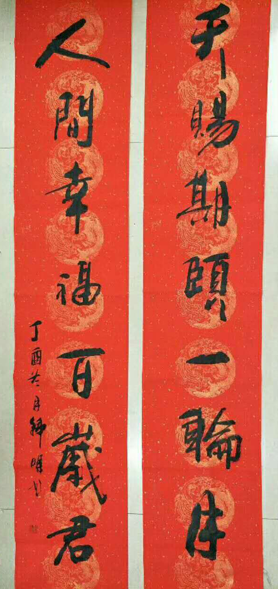 ������ʦ������Ʒ