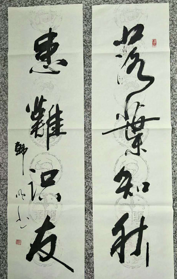 ������ʦ������Ʒ