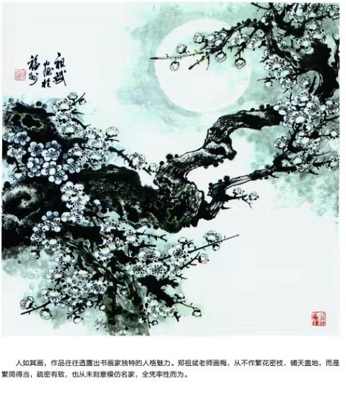 ֣�����ʦ������Ʒ