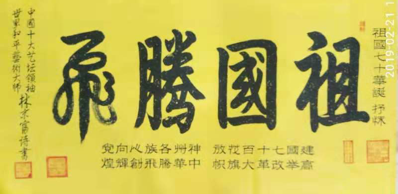 �־�����ʦ������Ʒ