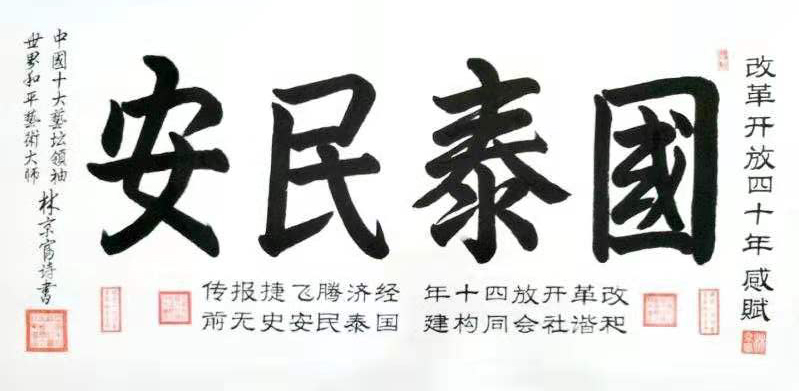 �־�����ʦ������Ʒ