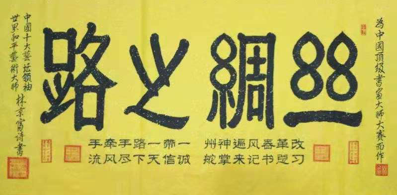 �־�����ʦ������Ʒ