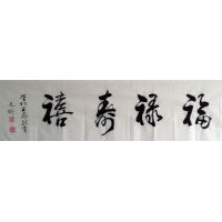 ��������ʦ�鷨��Ʒ