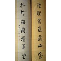 ��������ʦ�鷨��Ʒ