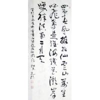 ��������ʦ�鷨��Ʒ