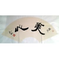 ��������ʦ�鷨��Ʒ