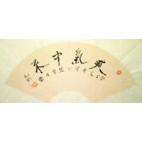 ��������ʦ�鷨��Ʒ