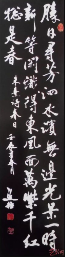 ��������ʦ�鷨��Ʒ