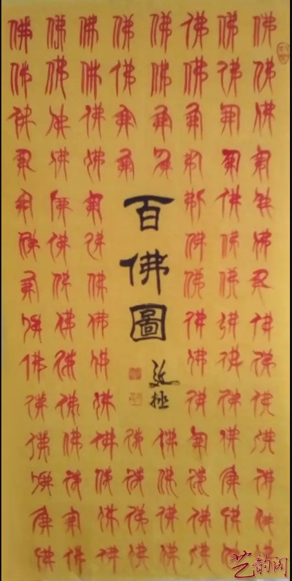 ��������ʦ�鷨��Ʒ