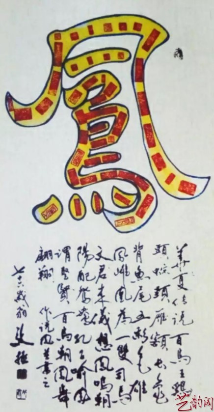 ��������ʦ�鷨��Ʒ