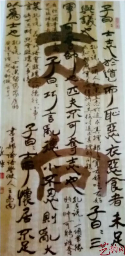 ��������ʦ�鷨��Ʒ