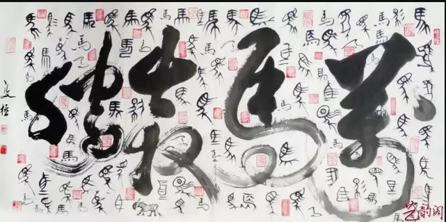 ��������ʦ�鷨��Ʒ