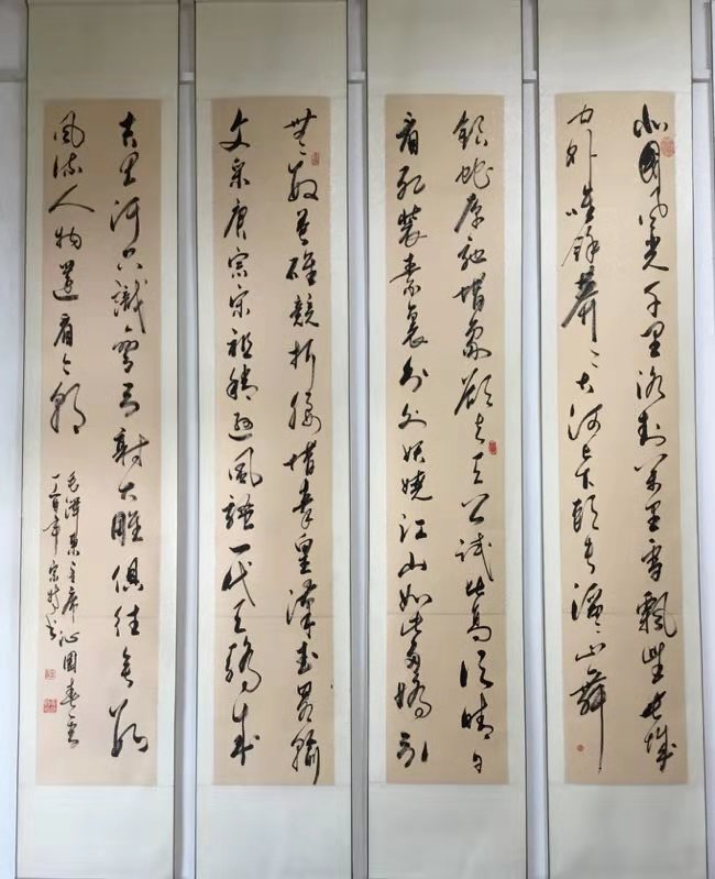 ʷ������ʦ�鷨��Ʒ