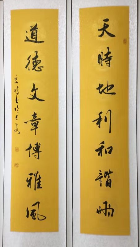 ʷ������ʦ�鷨��Ʒ