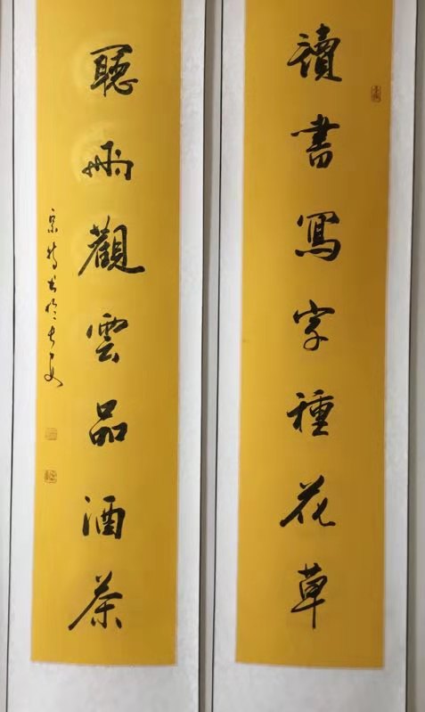 ʷ������ʦ�鷨��Ʒ