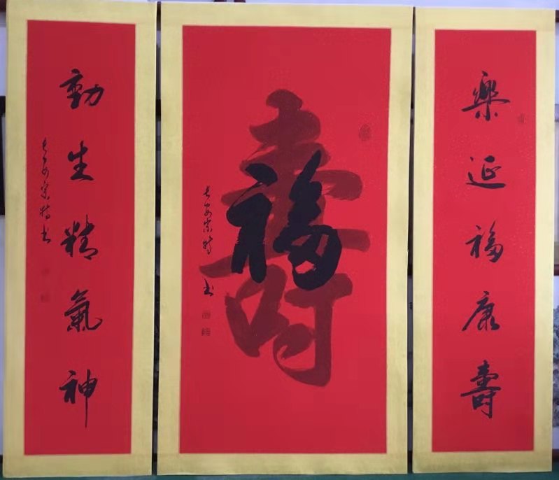 ʷ������ʦ�鷨��Ʒ