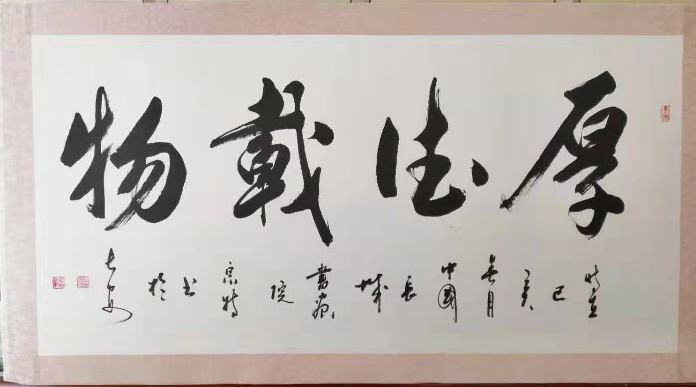 ʷ������ʦ�鷨��Ʒ