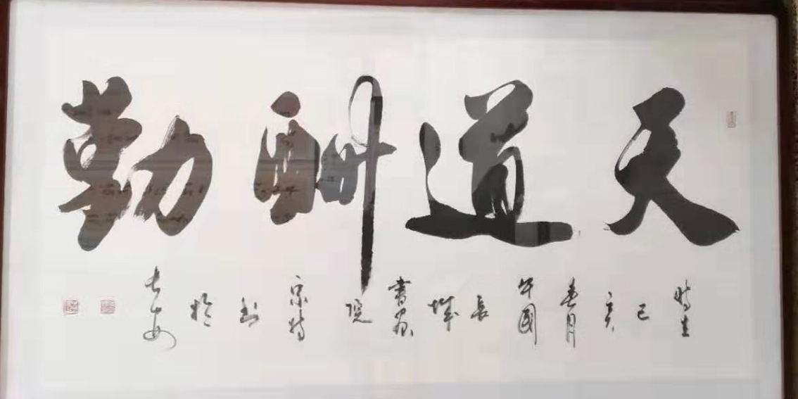 ʷ������ʦ�鷨��Ʒ