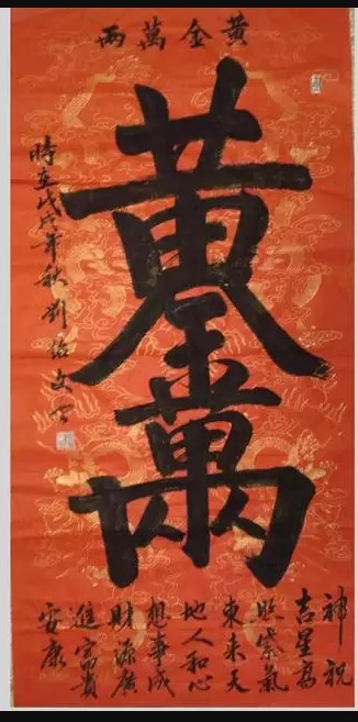 ��������ʦ�鷨��Ʒ