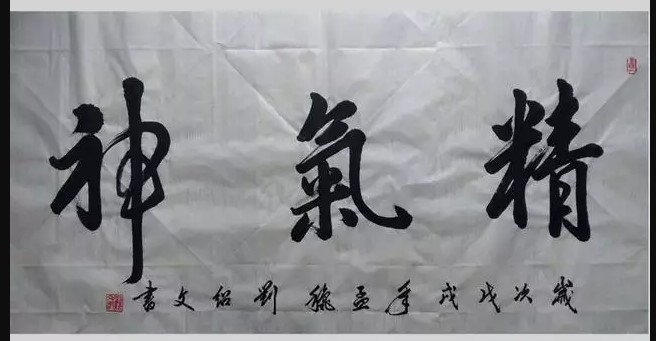 ��������ʦ�鷨��Ʒ