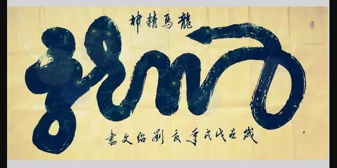 ��������ʦ�鷨��Ʒ