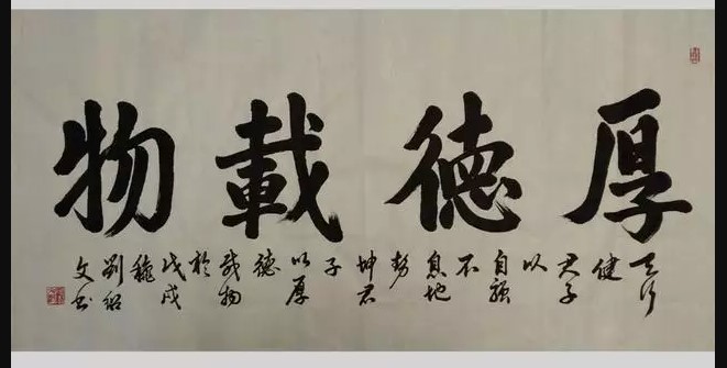 ��������ʦ�鷨��Ʒ