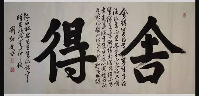 ��������ʦ�鷨��Ʒ