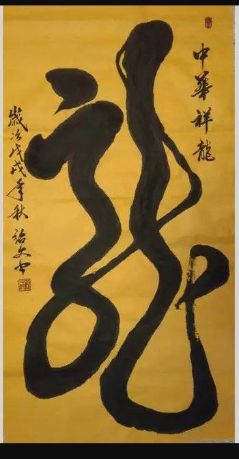 ��������ʦ�鷨��Ʒ