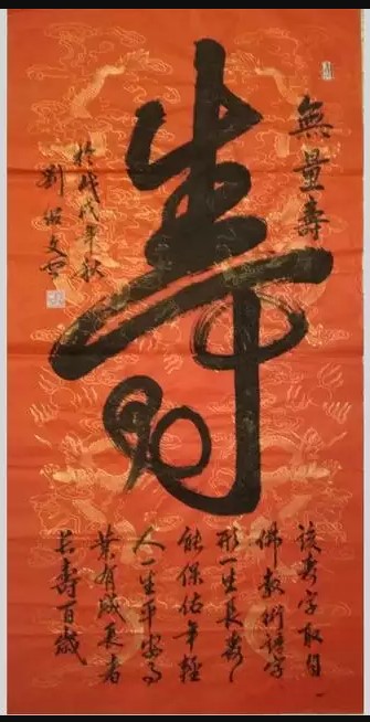 ��������ʦ�鷨��Ʒ