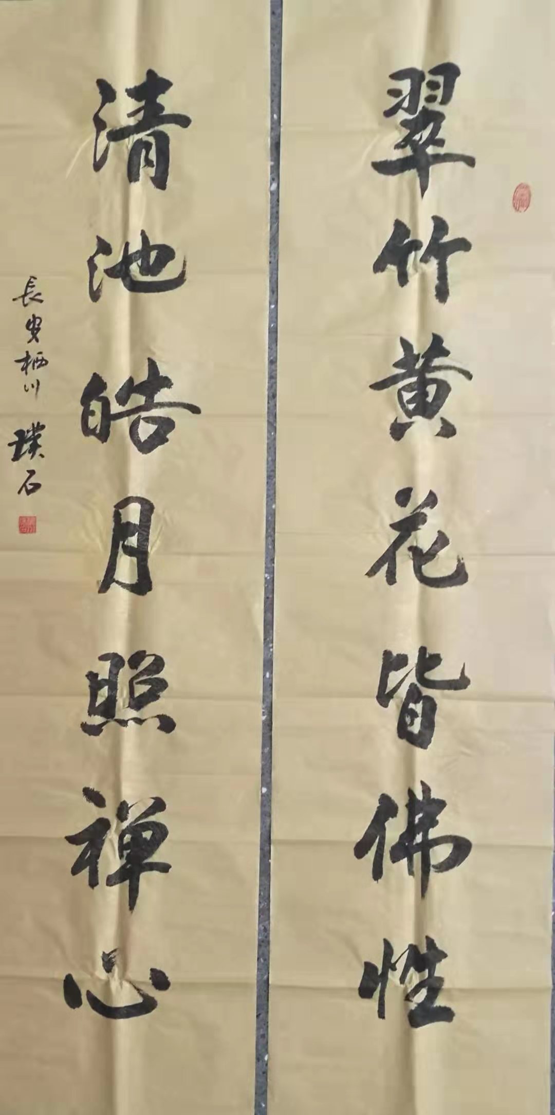 Ǯʤ����ʦ�鷨��Ʒ