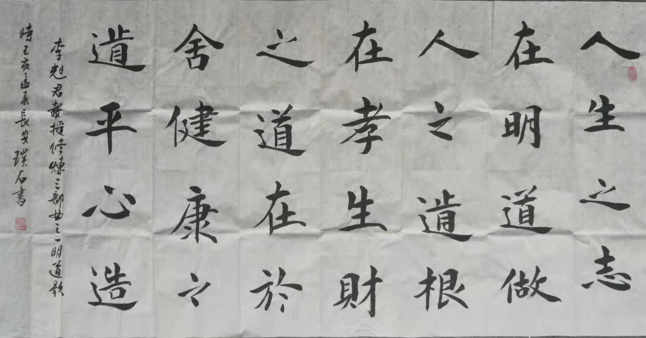 Ǯʤ����ʦ�鷨��Ʒ