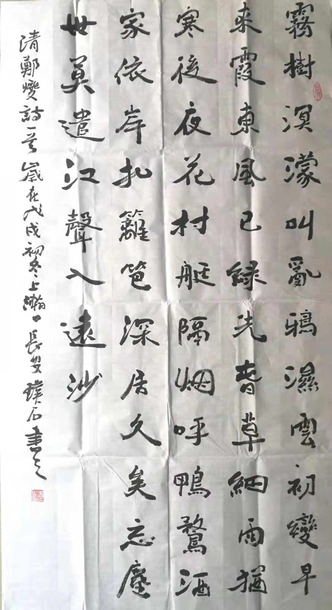 Ǯʤ����ʦ�鷨��Ʒ